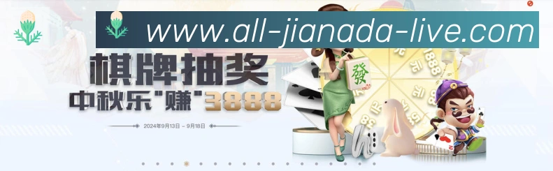 奖项1